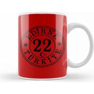 Humuts 22 Edirne Kupa Bardak