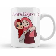 Humuts Ahiretliğim Yazılı Arkadaşa Hediye Kupa Bardak