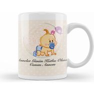 Humuts Anneler Günü 020 Kupa Bardak