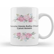 Humuts Anneler Günü Annelere Hediye 047 Kupa
