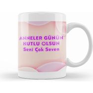 Humuts Anneler Günü Annelere Hediye 053 Kupa