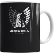 Humuts Attack On Titan 05 Kupa Bardak