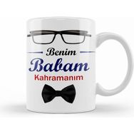 Humuts Babalar Günü Babaya Hediye 053 Kupa Bardak