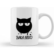 Humuts Baka Neko Anime Manga Cat Kedi Kupa Bardak