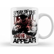Humuts Bane Speak Of The Devil Kupa