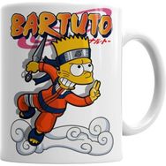 Humuts Bartuto Kupa Bardak