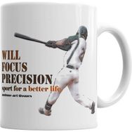 Humuts Baseball Kupa Bardak