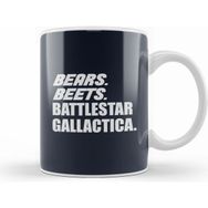 Humuts Bears Beets Battlestar Galactica The Office 03 Kupa Bardak