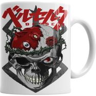 Humuts Berserk Skull Kupa Bardak