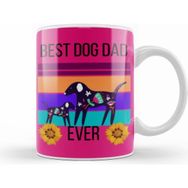Humuts Best Dog Dad Ever Fathers Day Gift 2021 Kupa Bardak