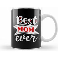 Humuts Best Mom Ever Gifts Anneler Günü 03 Kupa Bardak