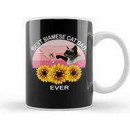 Humuts Best Siamese Cat Dad Ever Vintage Retro Style Kedi Kupa Bardak