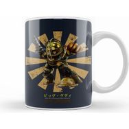 Humuts Big Daddy Retro Japanese Bioshock Kupa Bardak