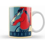 Humuts Bojack Horseman Funny Kupa Bardak