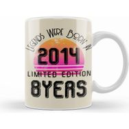 Humuts Born In 2014 Gift 2014 Birthday Gift Made, Born In 2014 Gift 8 Year Old Birthday Gift Vintage Style Kupa