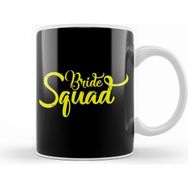 Humuts Bride Squad Cute Bachelorette Wedding Group Party Kupa Bardak