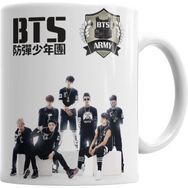 Humuts Bts Begins Kupa Bardak