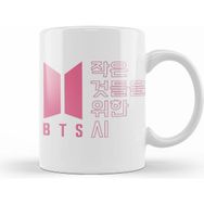 Humuts Bts Boy With Luv Kupa Bardak