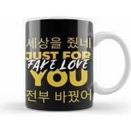Humuts Bts Fake Love Typography Kupa Bardak