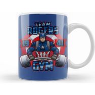 Humuts Captain America Team Rogers Beyaz Kupa