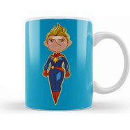 Humuts Captain Marvel Kupa Bardak