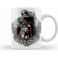 Humuts Captain Phasma Kupa Bardak