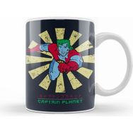 Humuts Captain Planet Retro Japanese Kupa Bardak