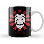 Humuts Casa De Papel Retro Japanese Kupa Bardak