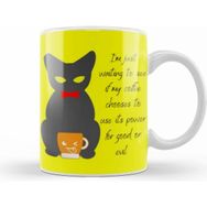 Humuts Cat Funny Coffee Drinks Lover Gift Quote Kupa Bardak