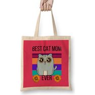 Humuts Cat Mom Mothers Day Gifts Best Cat Mom Ever Funny Gifts Bez Çanta