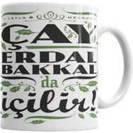 Humuts Çay Erdal Bakkalda Içilir Erdal Bakkal Kupa