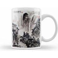 Humuts Chinese Landscape Kupa