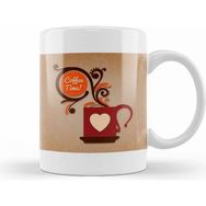 Humuts Coffe Time Kupa Bardak