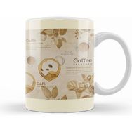 Humuts Coffee Espresso Kupa Bardak