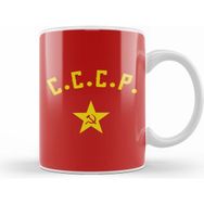Humuts Communist Cccp Hammer And Sickle Kupa Bardak