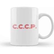 Humuts Communist Cccp Red Font Kupa Bardak