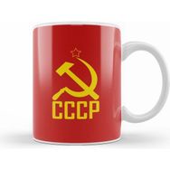 Humuts Communist Cccp Yellow Star Hammer Sickle Kupa Bardak