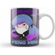 Humuts Dead By Daylıght Feng Mın Kupa