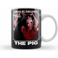 Humuts Dead By Daylıght Sacrıfıcado Kupa