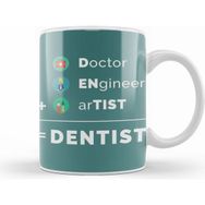 Humuts Doctor Engineer Artist Dentist 019 Kupa
