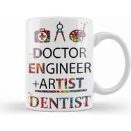 Humuts Doctor Engineer Artist Dentist 024 Kupa