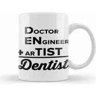 Humuts Doctor Engineer Artist Dentist 027 Kupa