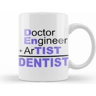 Humuts Doctor Engineer Artist Dentist 032 Kupa