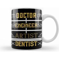 Humuts Doctor Engineer Artist Dentist 06 Kupa