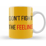 Humuts Don't Fight The Feeling Exo Kupa