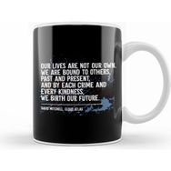 Humuts Dystopian Our Lives Are Not Our Own Quote Beyaz Kupa