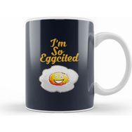 Humuts Egg I am So Eggcited Kupa