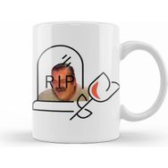 Humuts El Risitas Rıp Kupa