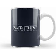 Humuts Elements Of A Genius Kupa