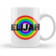 Humuts Elijah Name Custom Vintage Retro Rainbow Style Design Gift Baby Gift For Him Kupa